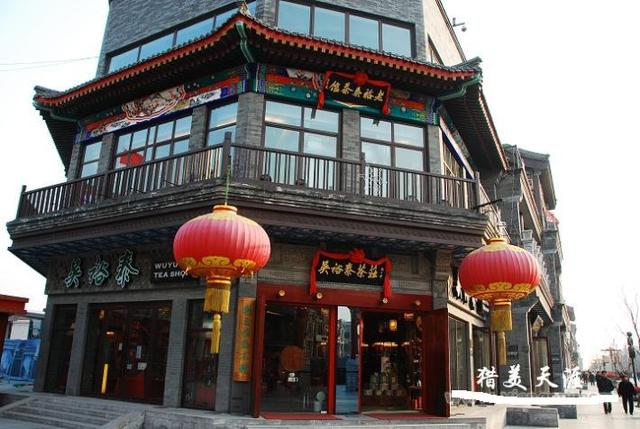 北京前门地区拟建老字号特色品牌集聚区