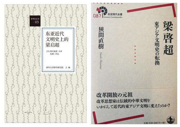 狭间简谱_儿歌简谱