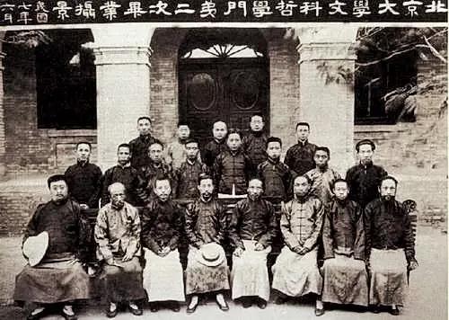 梁漱溟：新文化运动的特立独行者