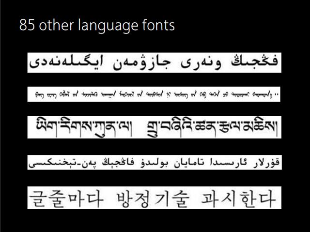 方正字库亮相国际文字设计盛会