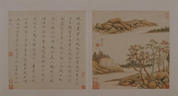 故宫的《千里江山图》与方便面都准备好了，就等你了