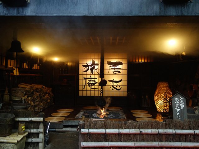 黑川温泉,摄影:止庵 黑川温泉,摄影:止庵