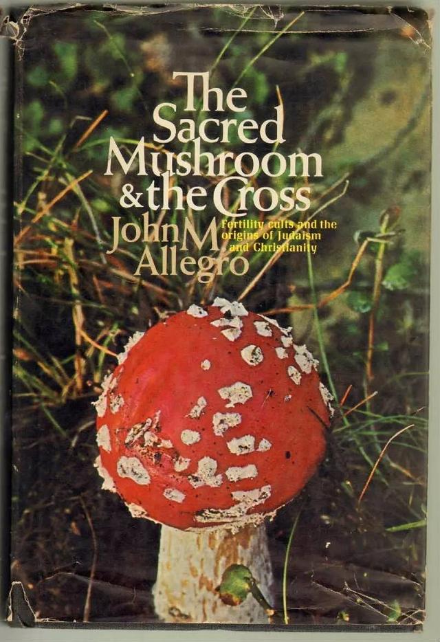 宗教與致幻劑:耶穌就是個蘑菇?