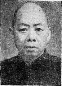 陈廷湘：刘湘之死的传言并非事实