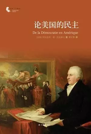 萧瀚:从法治通往政治