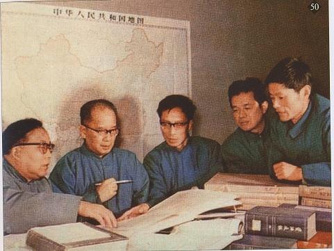 谭其骧诞辰105周年:大把时间奉献给集体事业_文化_腾讯网