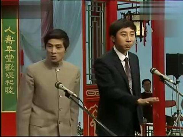 1987年春晚,相声《巧对影联,表演者:刘伟,冯巩