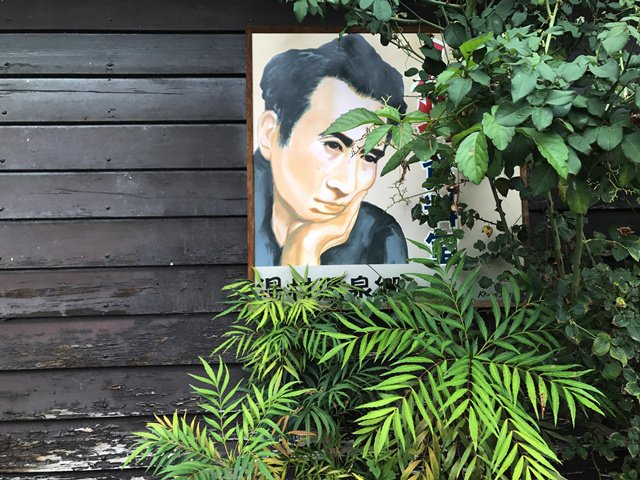 汤村温泉,摄影:止庵 汤村温泉,摄影:止庵
