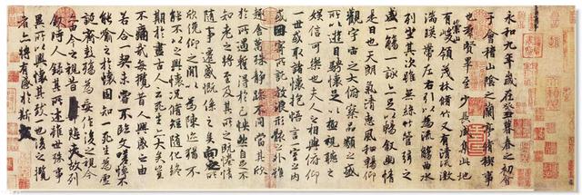 王羲之书法代表作《兰亭集序》 图源网络