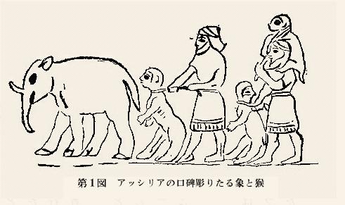 心猿意马:为什么让美猴王当“弼马温”_文化_腾讯网