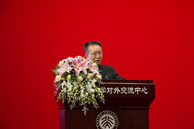 贾平凹《极花》、黄锦树《雨》获北京大学王默人-周安仪世界华文文学奖