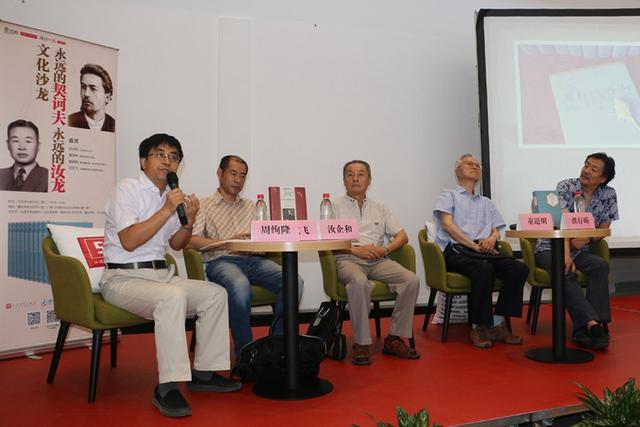 最新版《契诃夫小说全集》问世