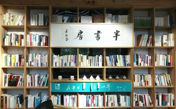 温州人的生意头脑,在开书店上也如此灵光