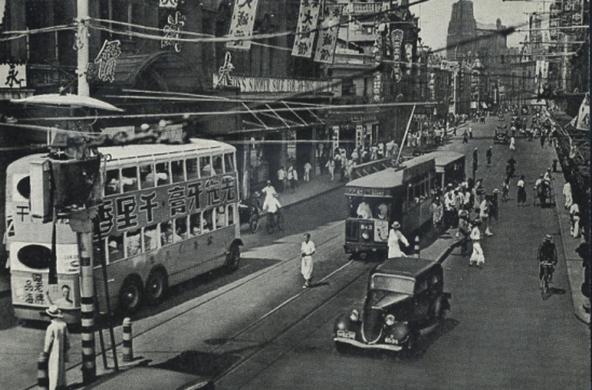 1946年的人们曾经怎样规划上海的未来？