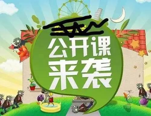 你瞅啥？瞅你咋滴？为什么东北话这么容易传染？