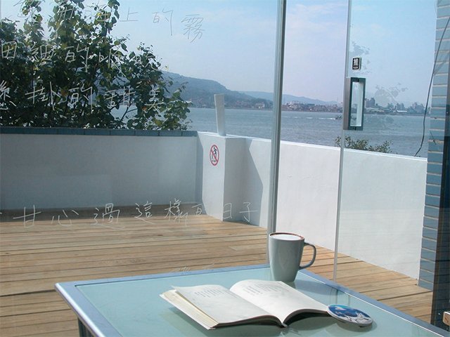 有河Book书店 有河Book书店