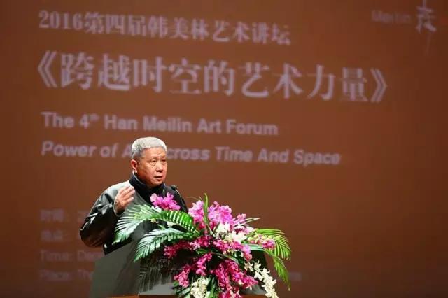 马未都:如果文化像18世纪一样强,何需搞一带一路