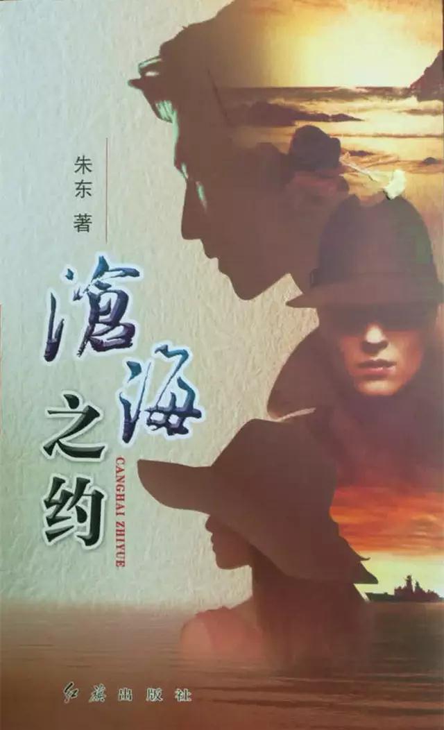 如何写一篇好看的长篇小说 141888615.jpg
