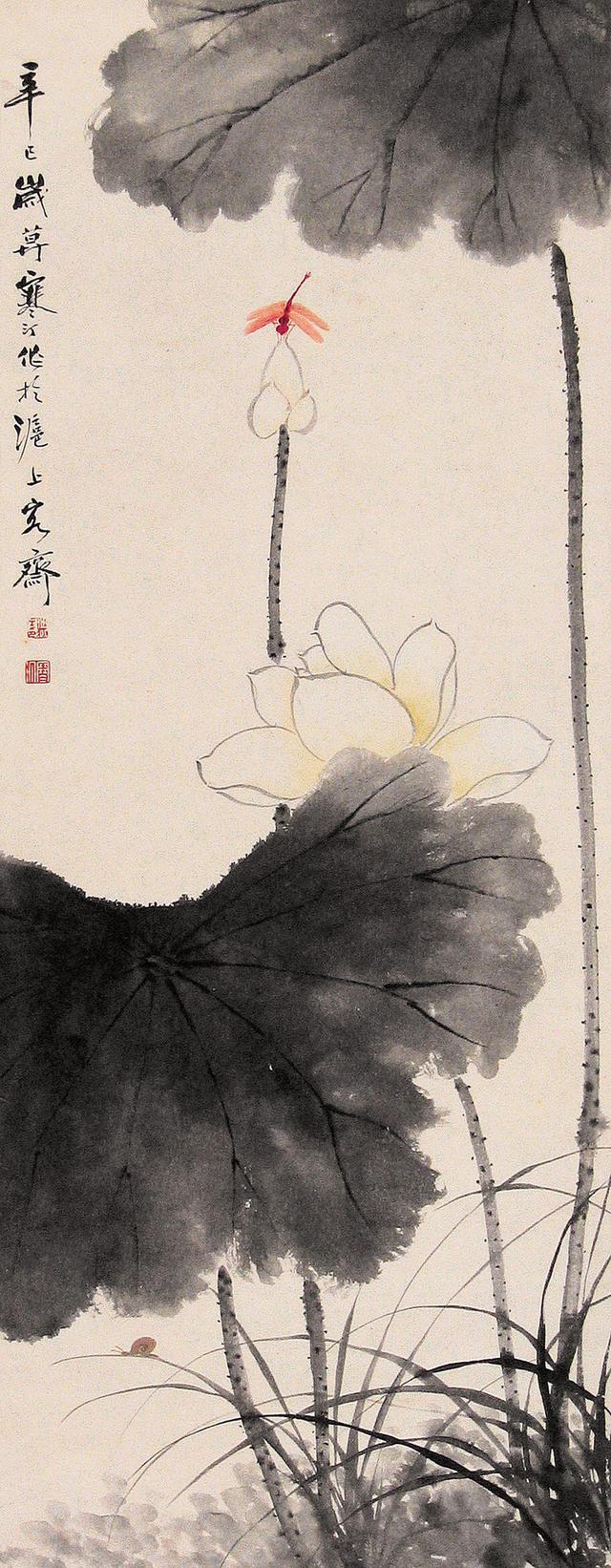 [转载]百家大写意荷花欣赏(五)