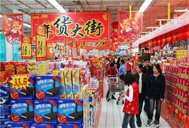 窮人怎麼過年
