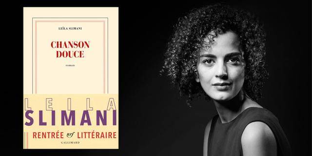 女作家蕾拉·斯利马尼因《甜蜜的歌》获2016龚古尔奖