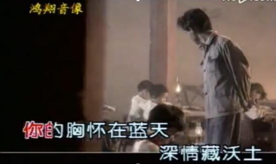 有关胡耀邦评价的历史变迁