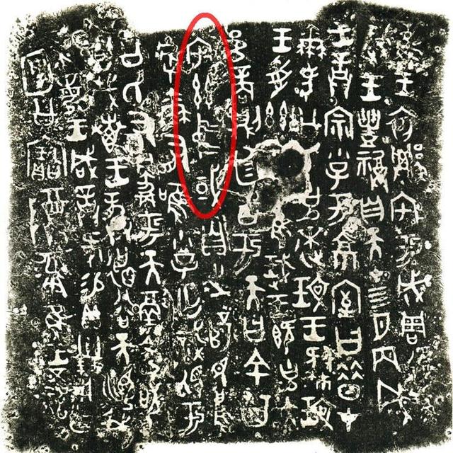 杨楠:良渚遗址是最早的中国么?
