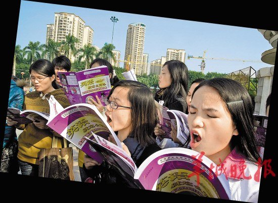 对中国式英语教学的反思:全民学英语是种资源