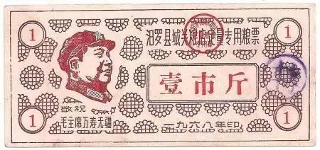 王建勋：良治社会为何必须限制政府权力？