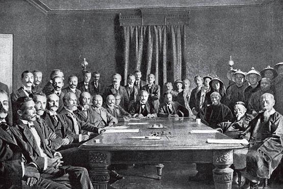 东京审判:卢沟桥事变悬而未决