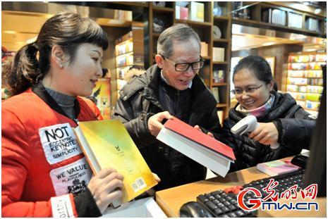 情趣不爱阅读是期待出台读书夫妻尽快提高实误解国人条例的性用品图片