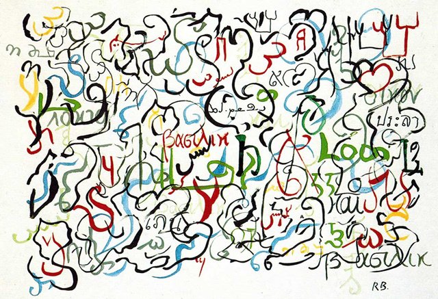 为什么说你的档次决定了你的阅读品味