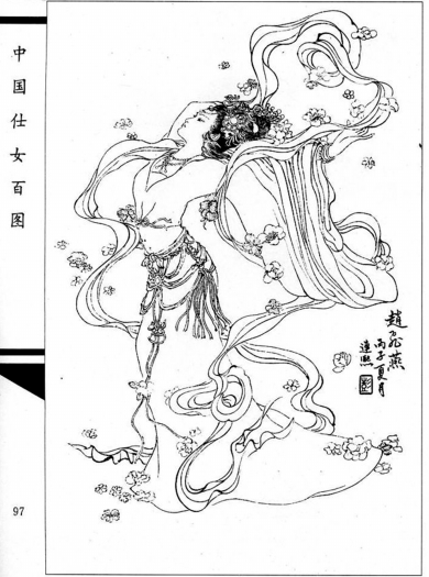 什么源什么绝成语_成语故事简笔画(3)