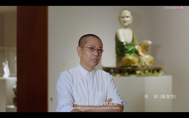 陈丹青:有些人的伟大,我们常常忘记