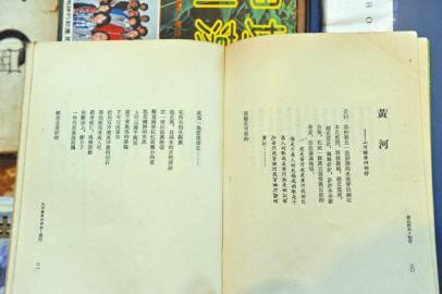 温瑞安：武侠小说离诺贝尔奖有多远