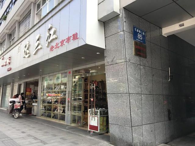最有文化的红星路,为什么养不起一家小书店?