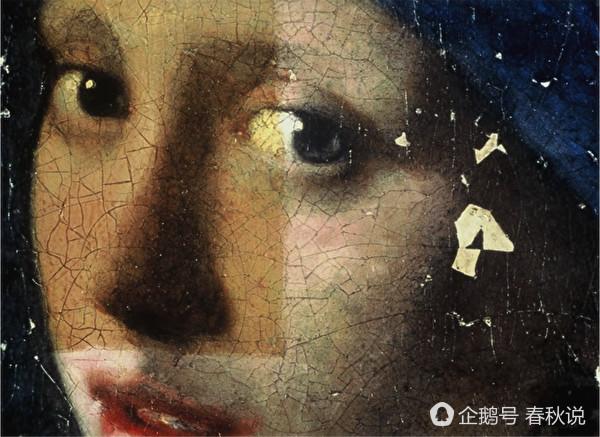 修复世界名画《戴珍珠耳环的少女》他洞见维米尔奥秘_文化_腾讯网