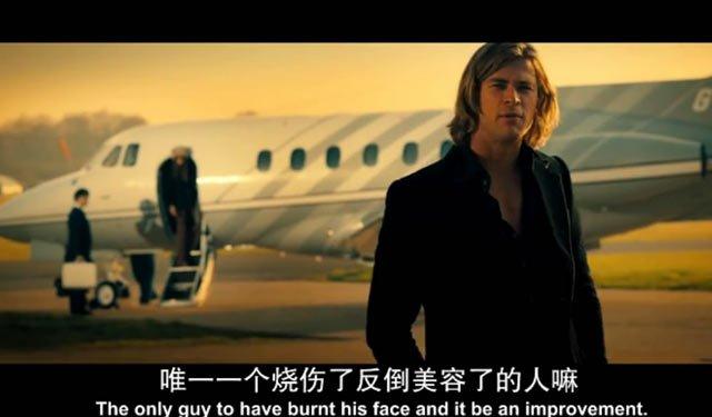 极速风流在线观看高清免费 129050393.jpg