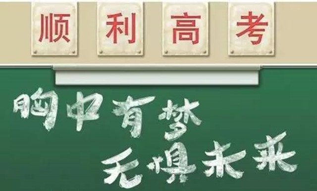 为高考准备的作文训练让人失去表达能力