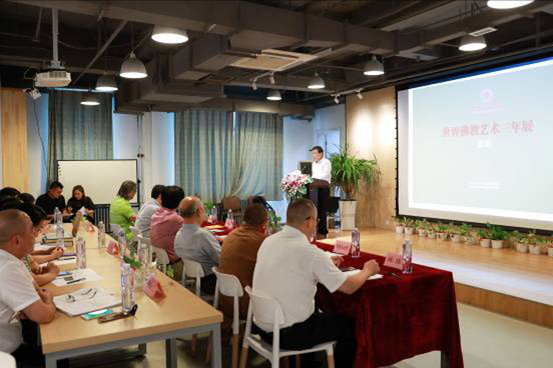 世界佛教艺术三年展暨遗产景物造像工程启动仪式在中国人民大学艺术学院举行