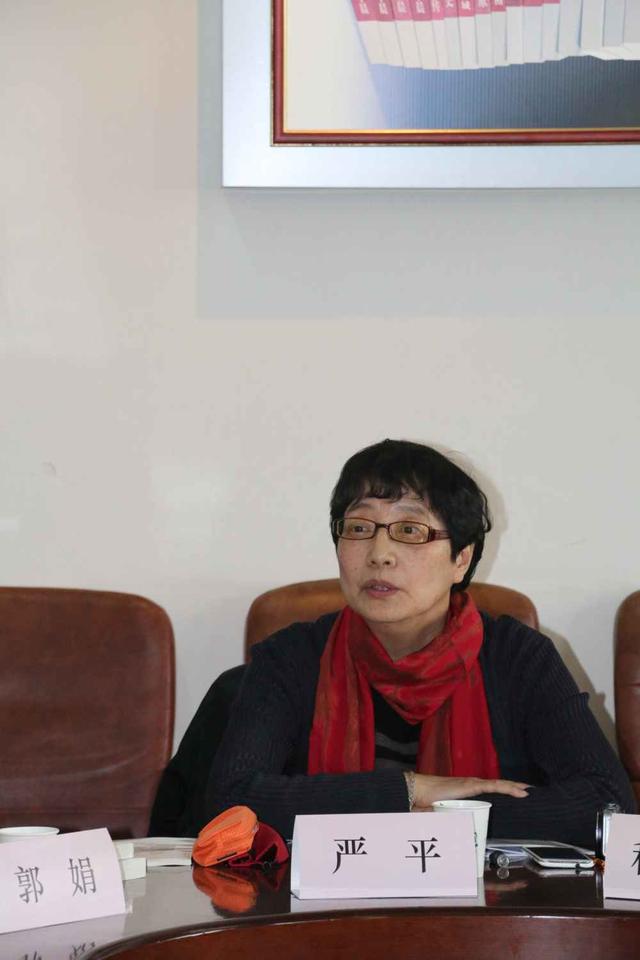 陈荒煤秘书披露文坛“掌门人”晚年心路历程