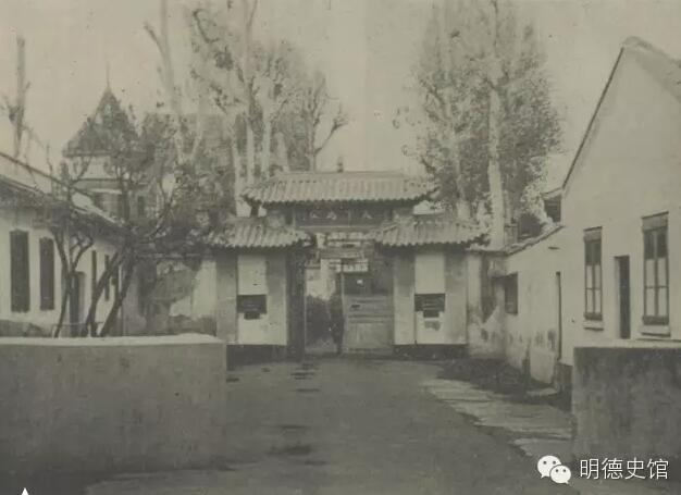 上海歹土:76号特工绑架张伯驹