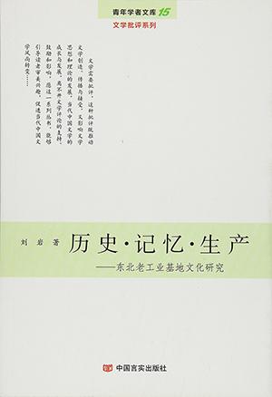 术后老人口工_寒心丨老员工术后重返岗位遭拒,用工方:你给我个你可以的证明