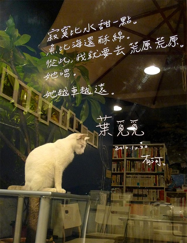 有河Book书店 有河Book书店