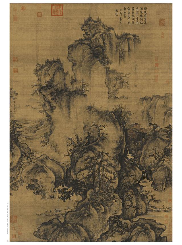 宋代山水的"澄怀味象"(2)