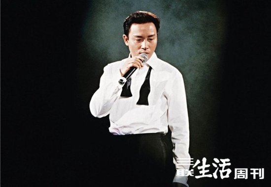 国荣梦:香港地域文化与社会变迁的独行者