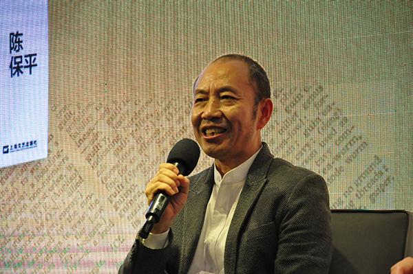 《读读书看看片聊聊天》:纸媒时代读书人的风