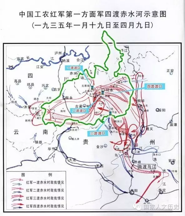 历史学家的逻辑：真实的长征更值得我们纪念
