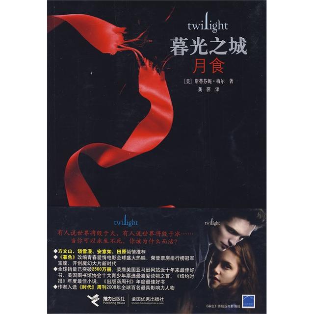 禁书排行榜_魔法禁书手游合集下载_魔法禁书手游大全排行榜_18183手游网