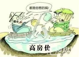 王建勋：中国城市化的模式该转变了 | 检书89